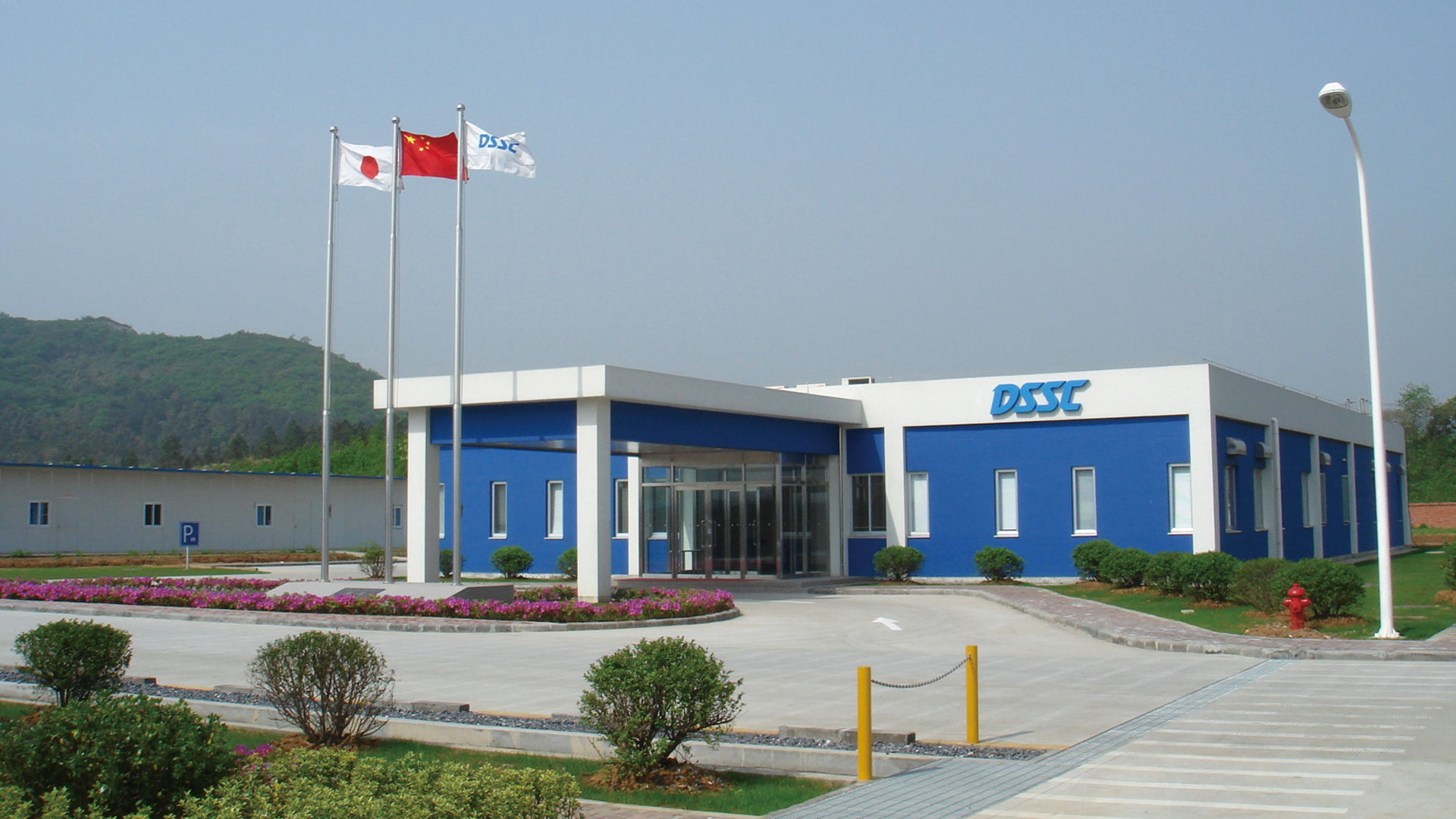 DSSC (China) DSSC (China)